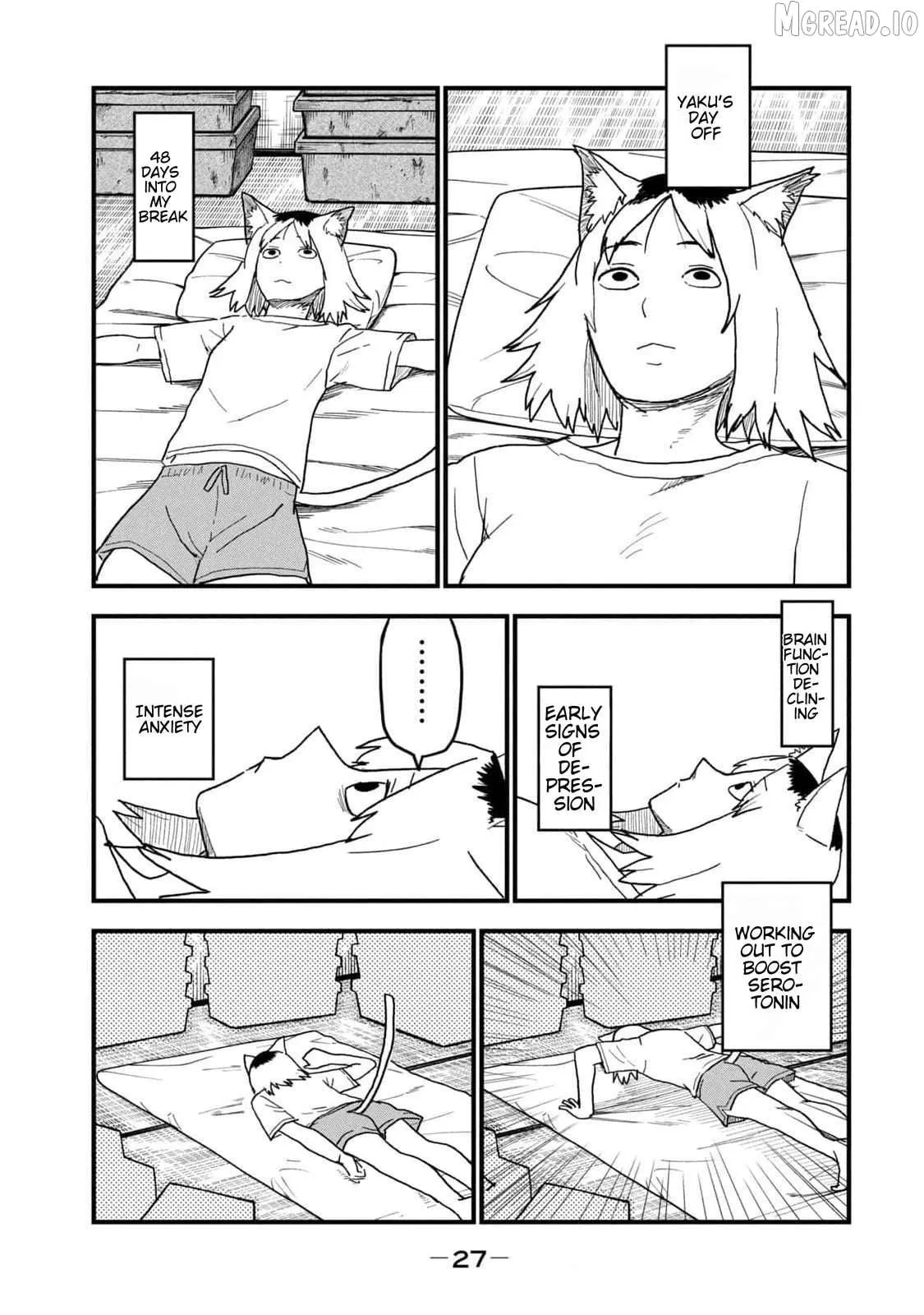 Read Yani Neko chapter 162 image 2 on Lezhin