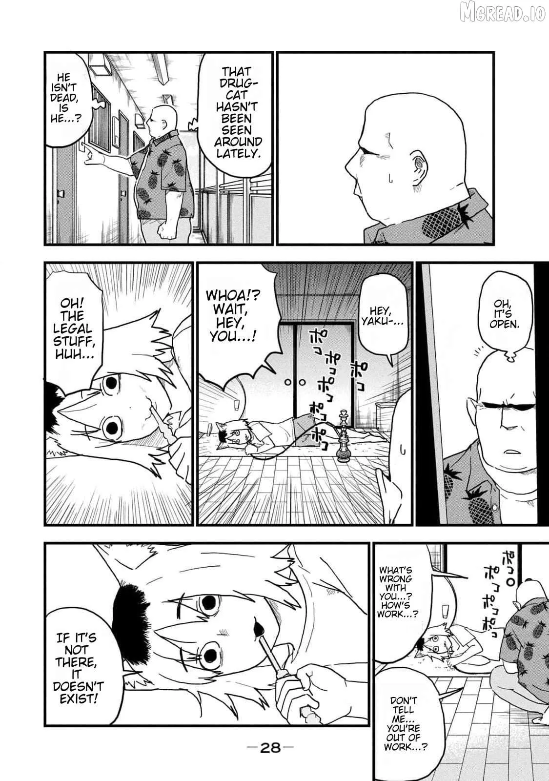 Read Yani Neko chapter 162 image 3 on Lezhin