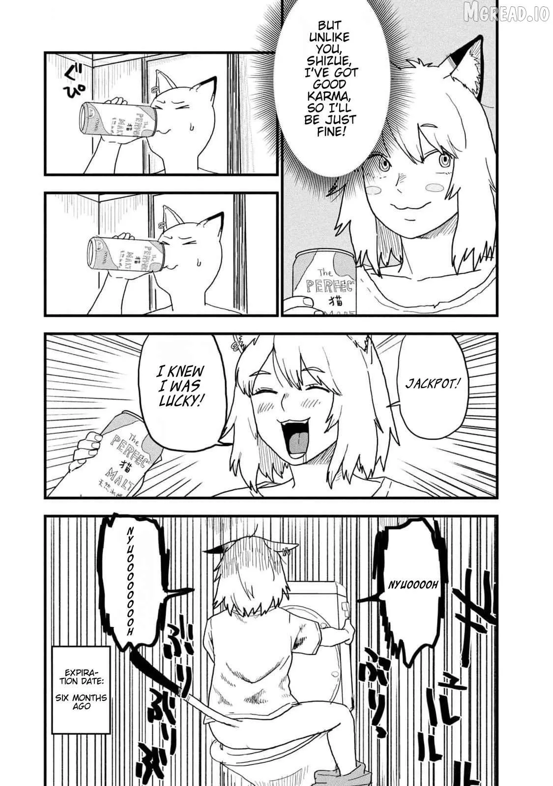 Read Yani Neko chapter 166 image 1 on Lezhin