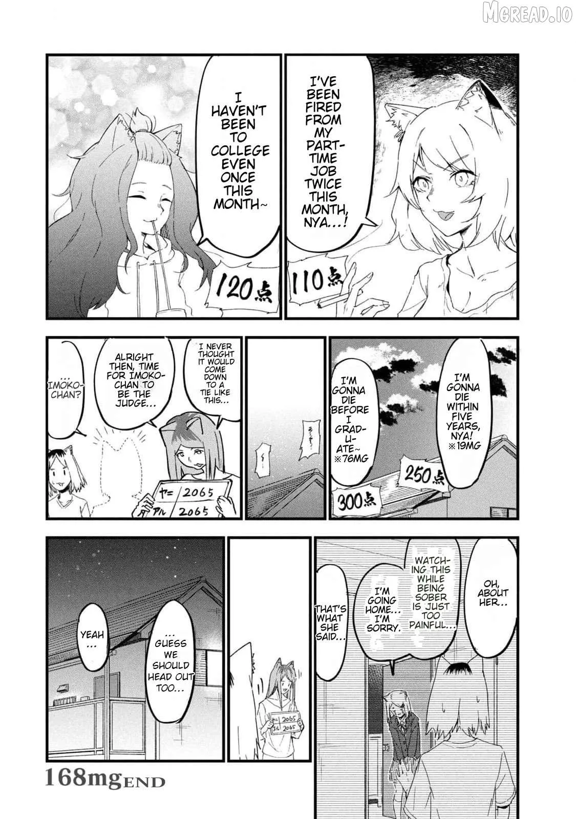 Read Yani Neko chapter 168 image 3 on Lezhin