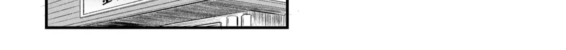 Read Yani Neko chapter 17 image 3 on Lezhin