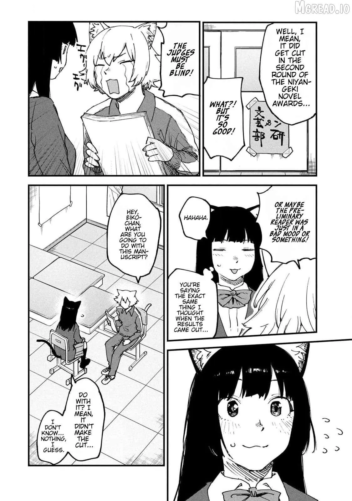 Read Yani Neko chapter 171 image 1 on Lezhin