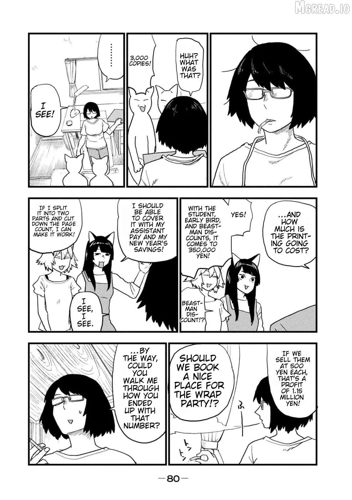 Read Yani Neko chapter 172 image 3 on Lezhin
