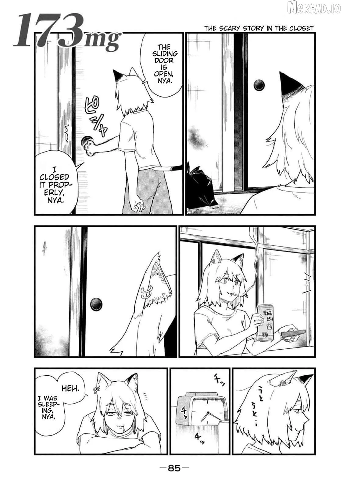 Read Yani Neko chapter 173 image 0 on Lezhin