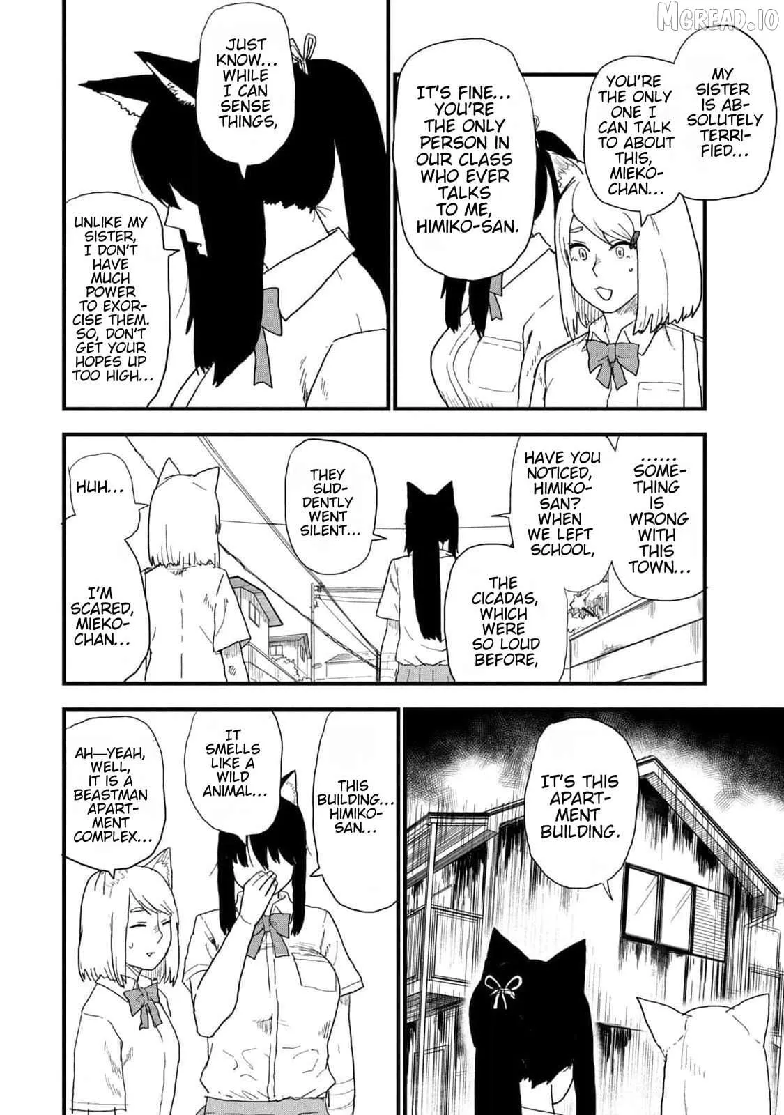 Read Yani Neko chapter 173 image 3 on Lezhin