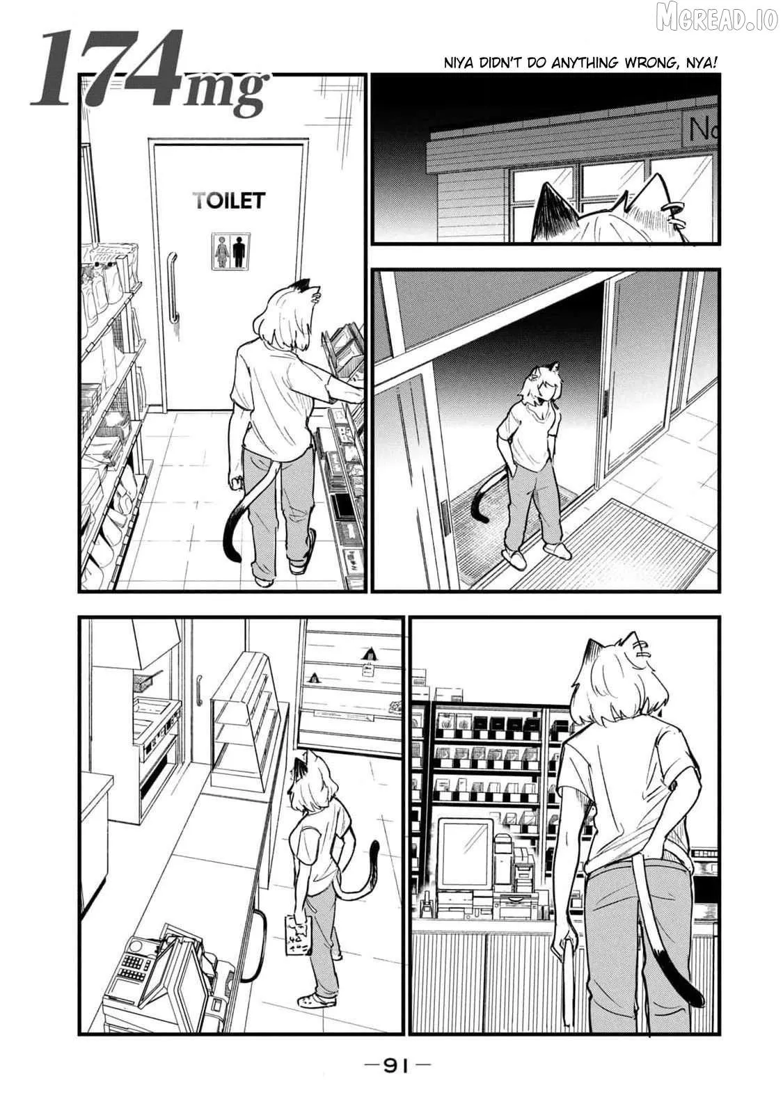Read Yani Neko chapter 174 image 0 on Lezhin