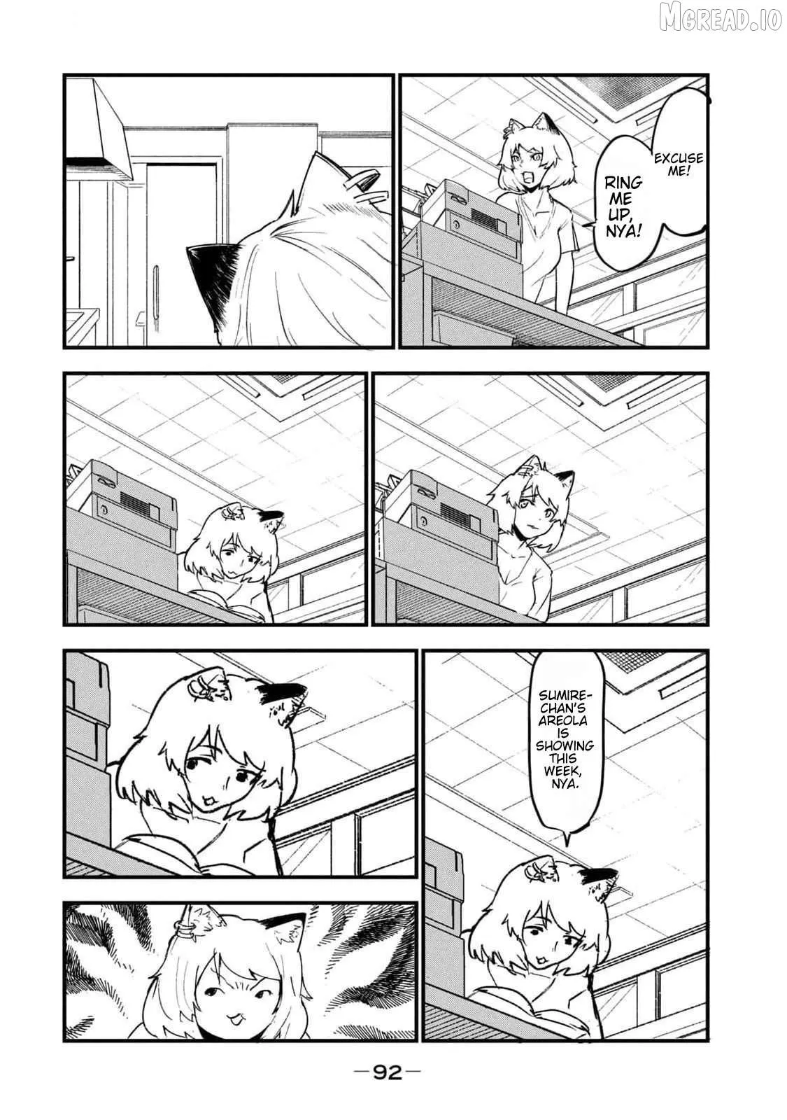 Read Yani Neko chapter 174 image 1 on Lezhin
