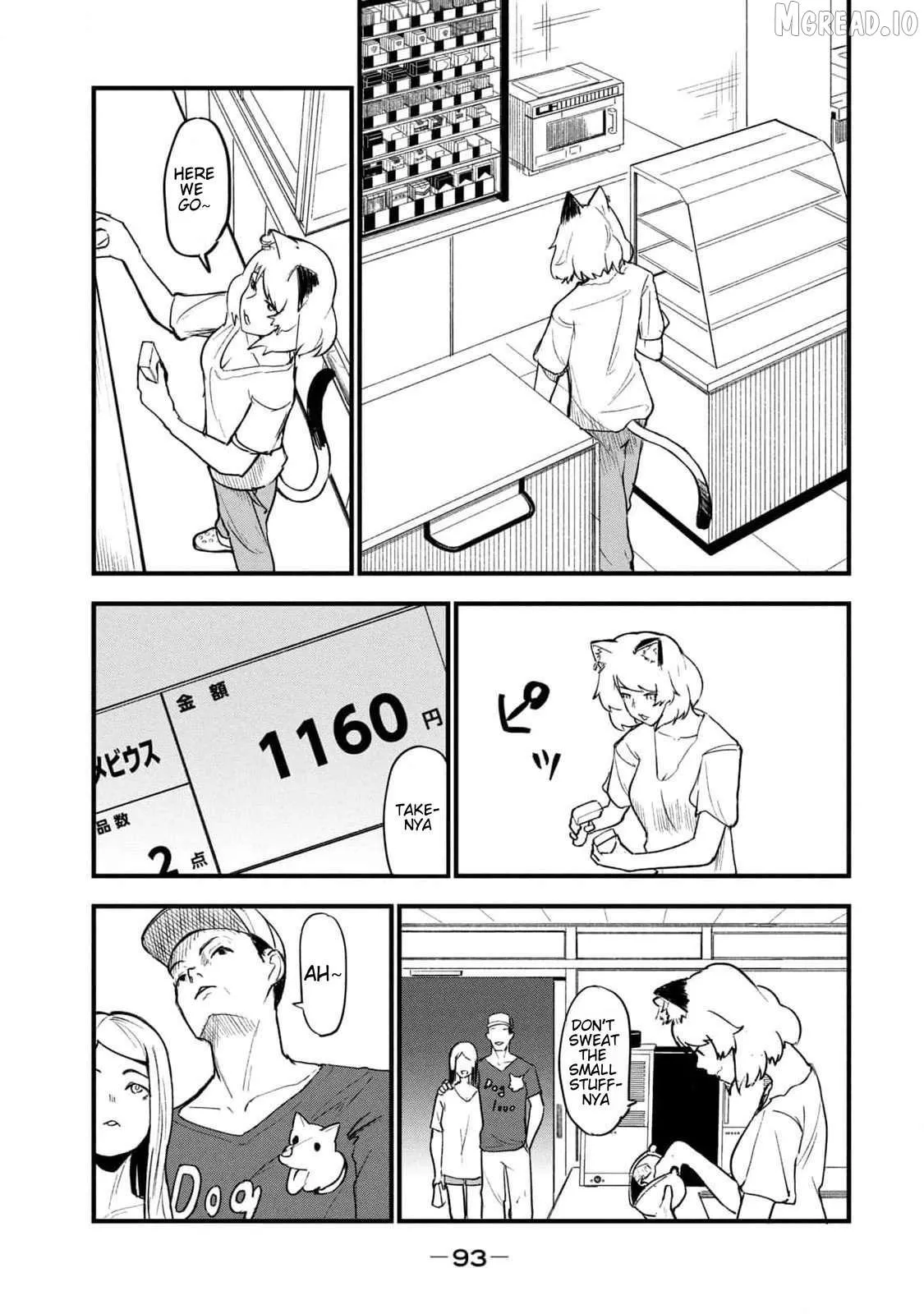 Read Yani Neko chapter 174 image 2 on Lezhin