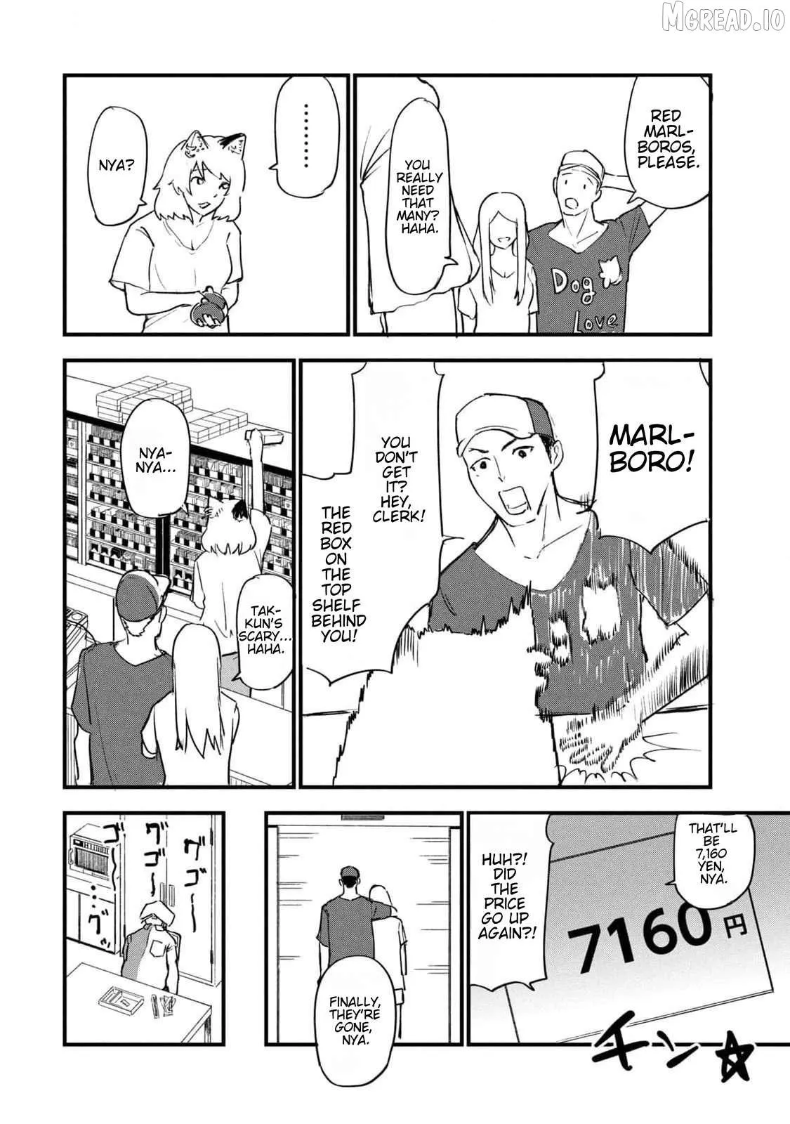 Read Yani Neko chapter 174 image 3 on Lezhin