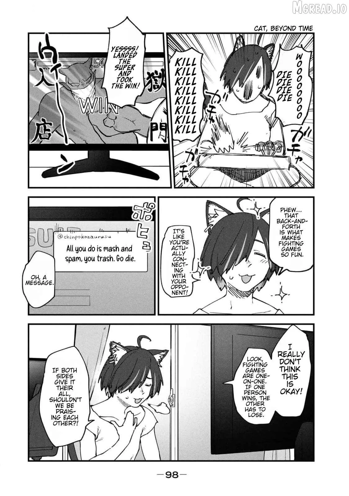 Read Yani Neko chapter 175 image 1 on Lezhin