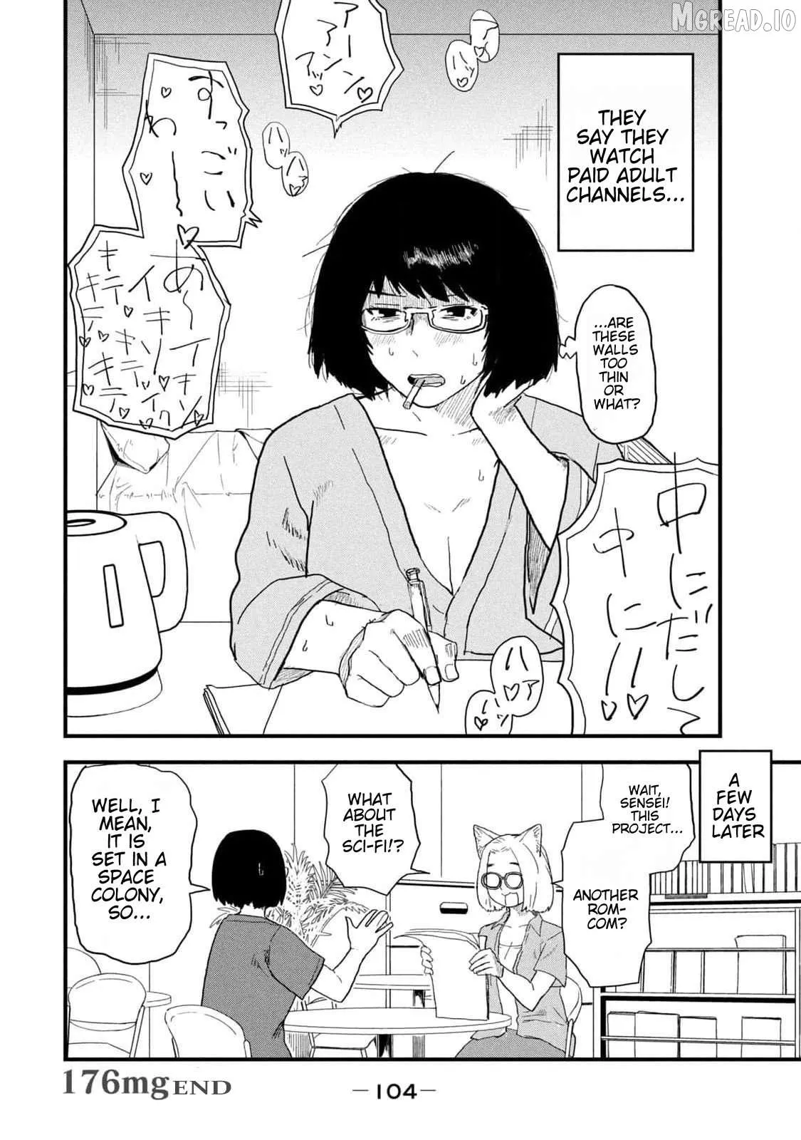 Read Yani Neko chapter 176 image 3 on Lezhin