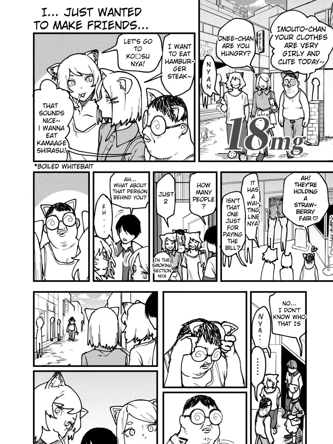 Read Yani Neko chapter 18 image 0 on Lezhin