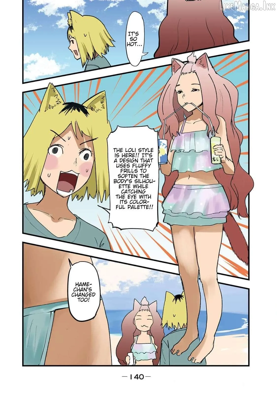Read Yani Neko chapter 184 image 1 on Lezhin