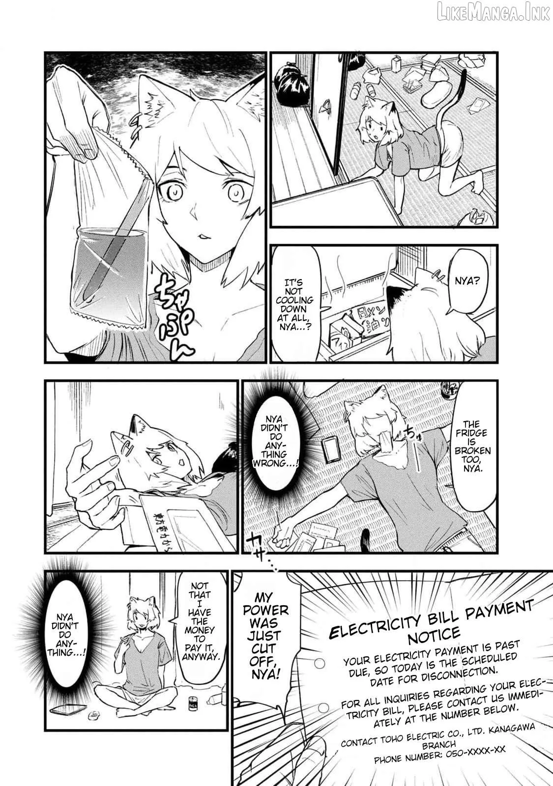 Read Yani Neko chapter 185 image 1 on Lezhin