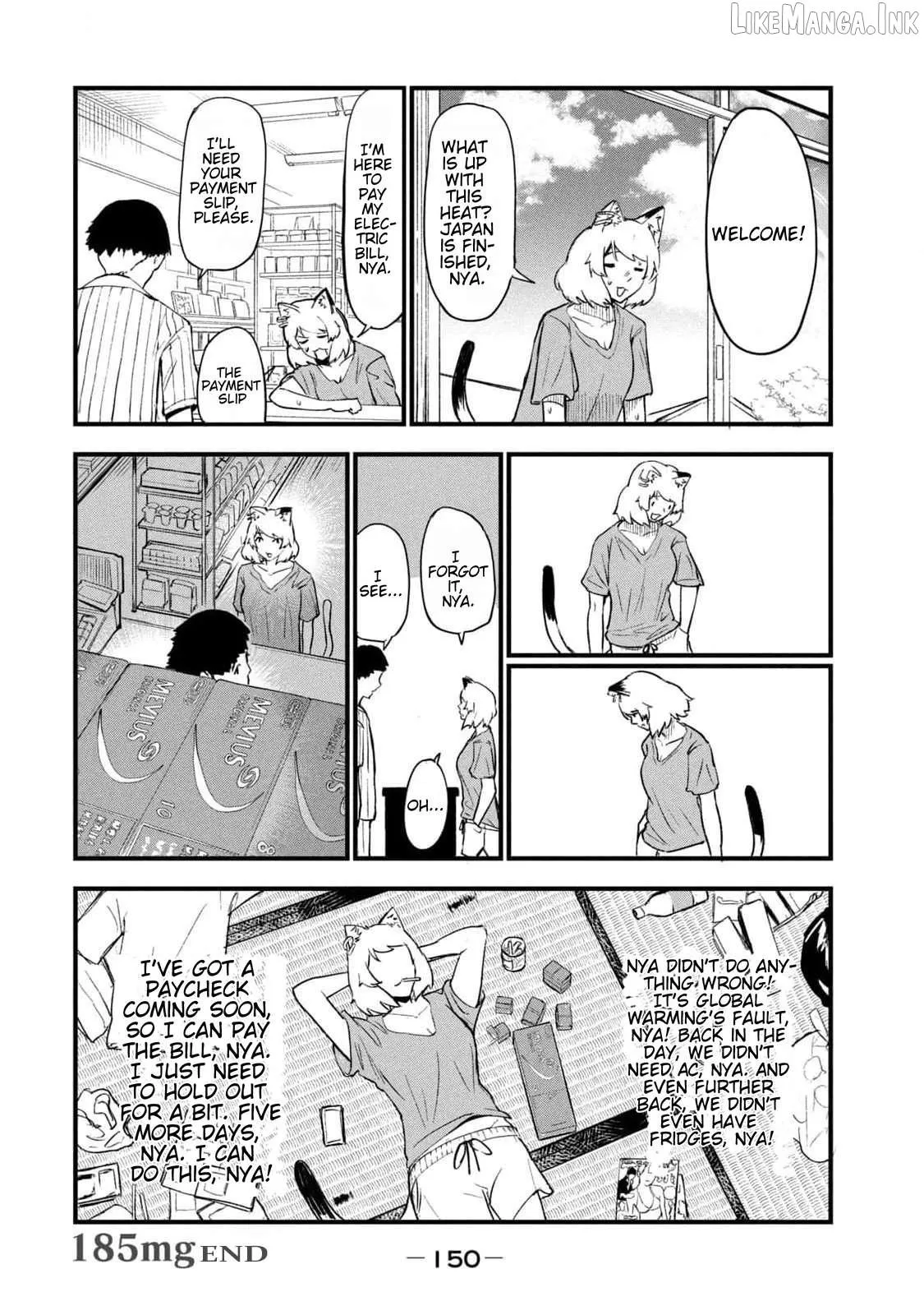 Read Yani Neko chapter 185 image 3 on Lezhin