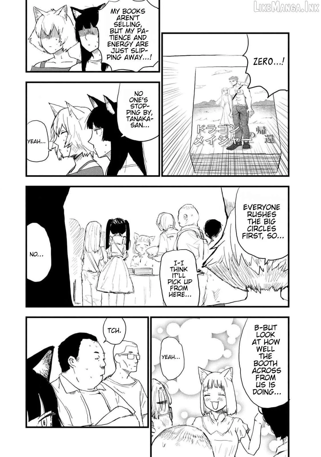 Read Yani Neko chapter 186 image 1 on Lezhin