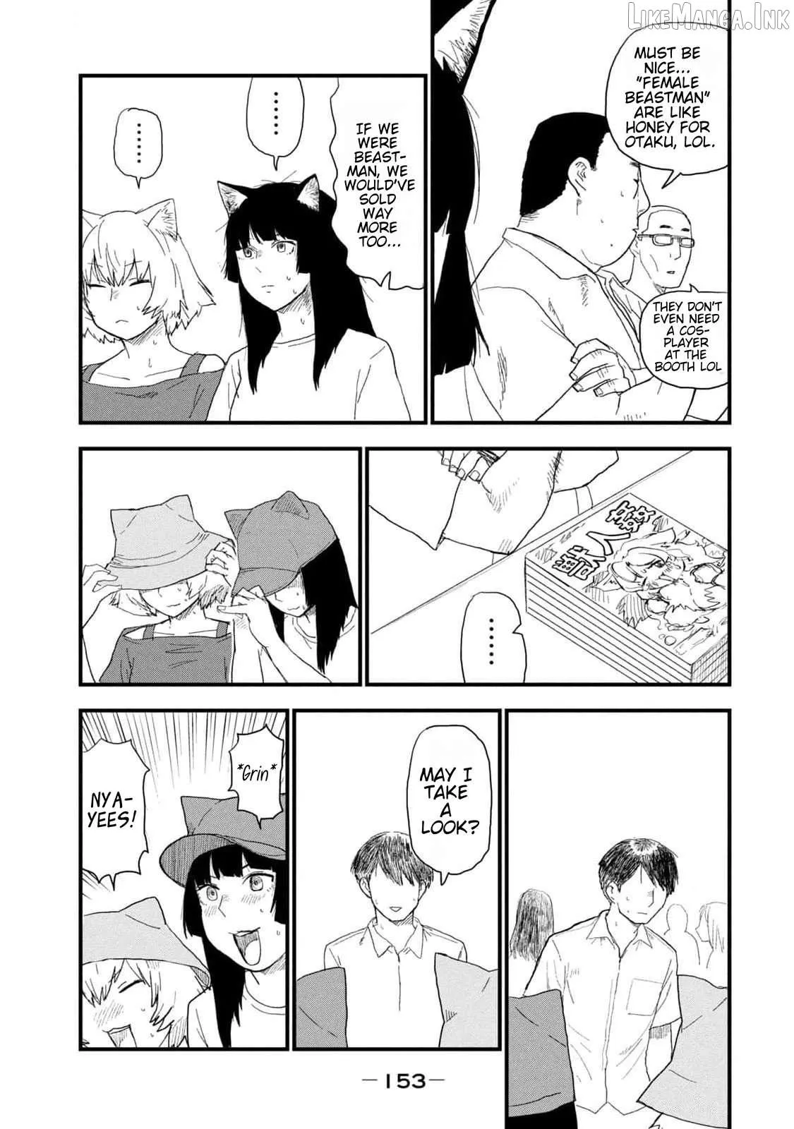 Read Yani Neko chapter 186 image 2 on Lezhin