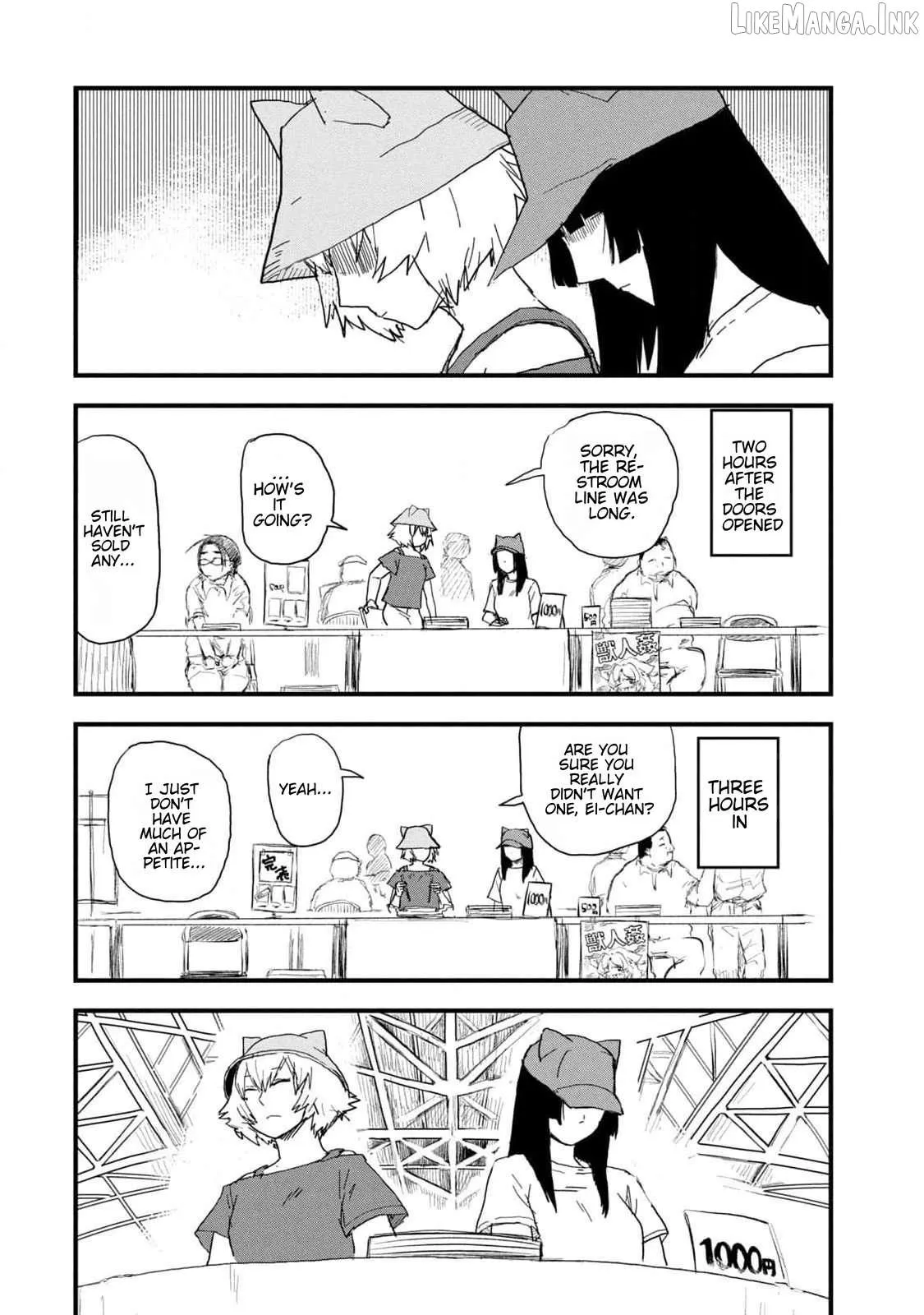 Read Yani Neko chapter 186 image 5 on Lezhin