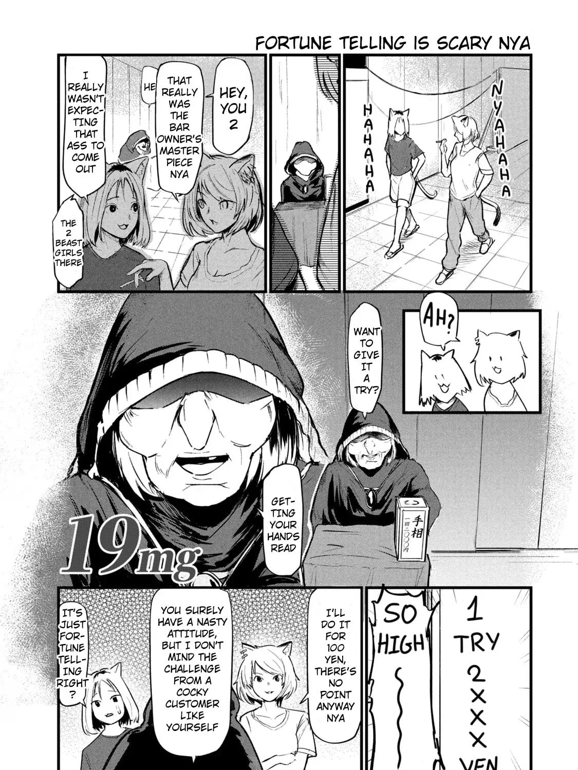 Read Yani Neko chapter 19 image 0 on Lezhin