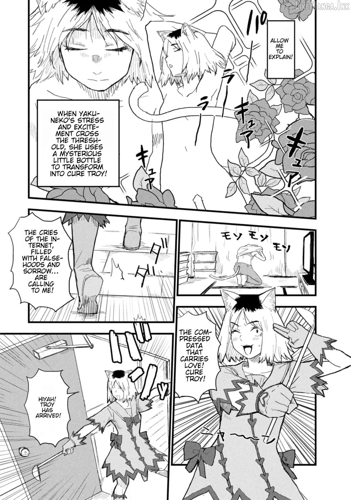 Read Yani Neko chapter 190 image 1 on Lezhin