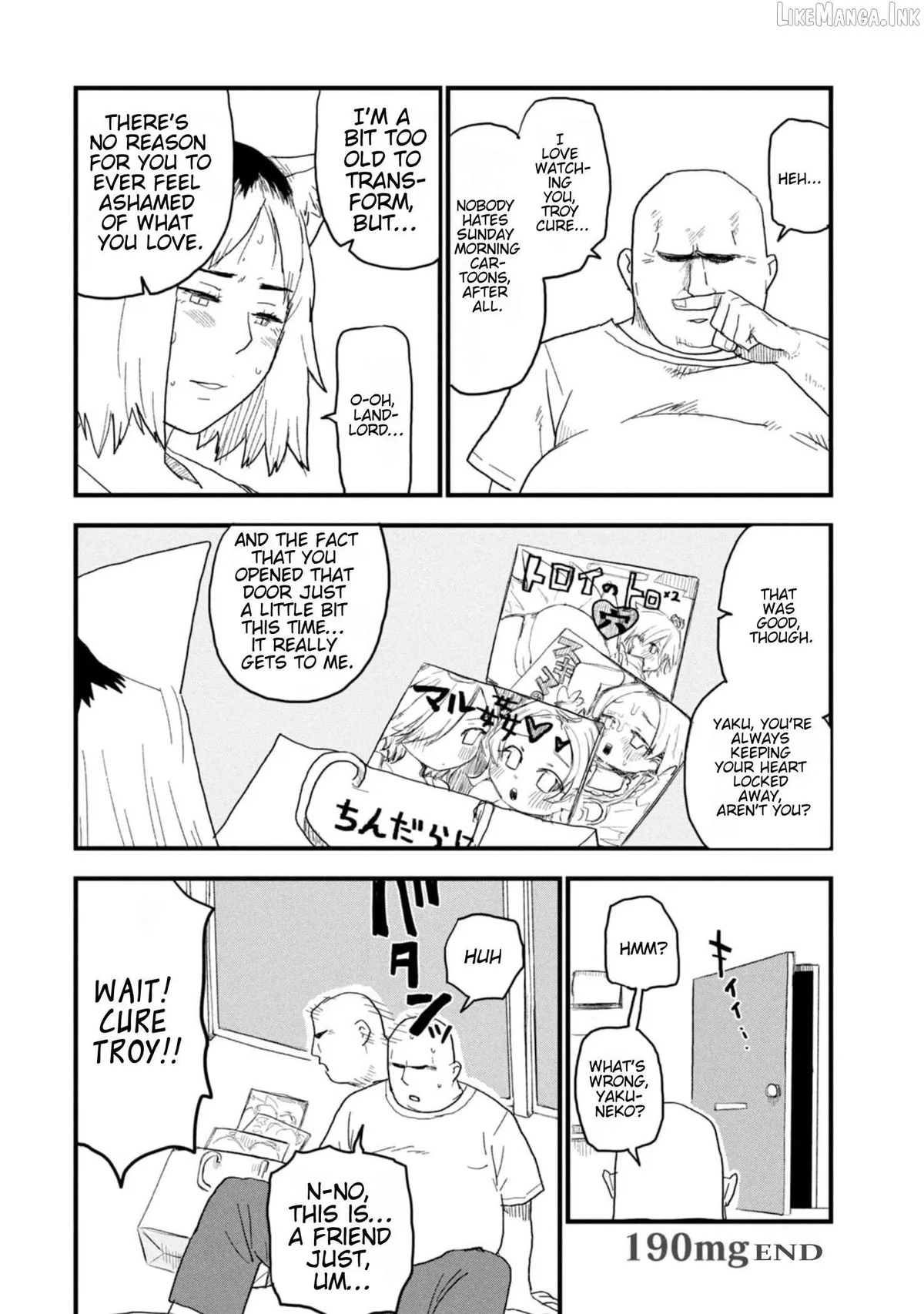 Read Yani Neko chapter 190 image 3 on Lezhin