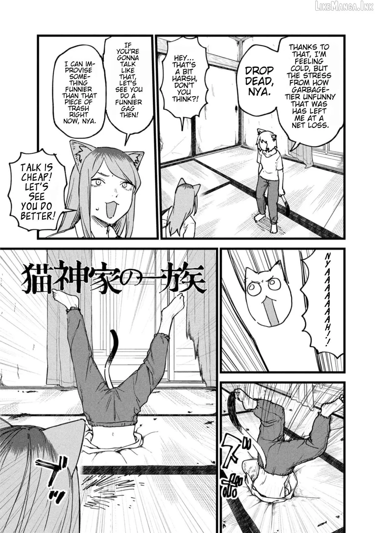 Read Yani Neko chapter 191 image 2 on Lezhin