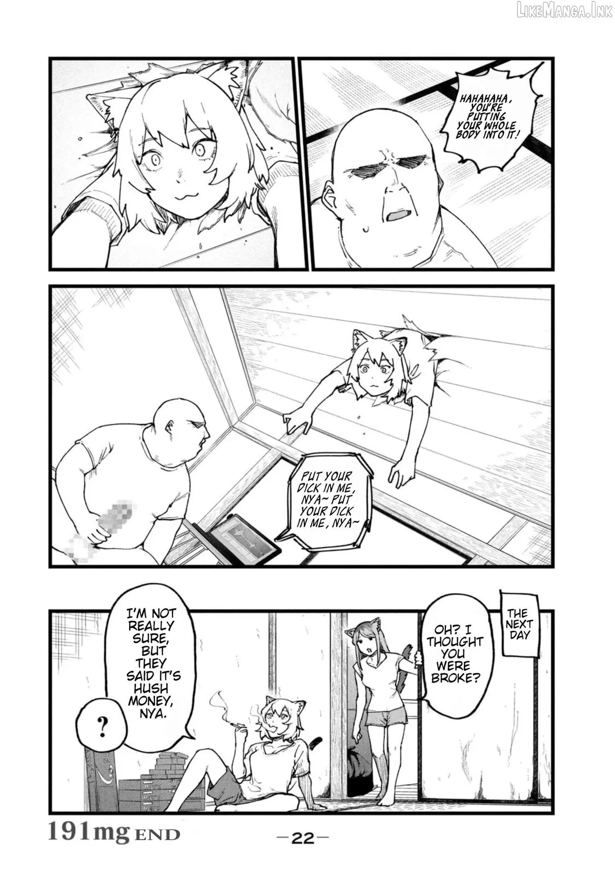 Read Yani Neko chapter 191 image 3 on Lezhin
