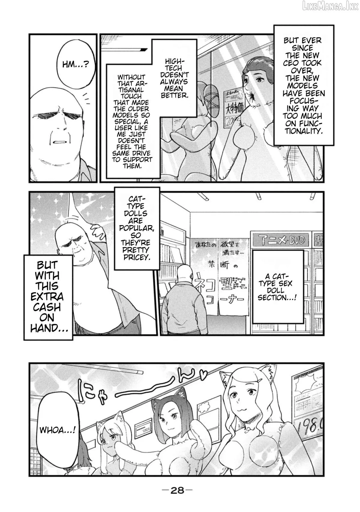 Read Yani Neko chapter 193 image 1 on Lezhin
