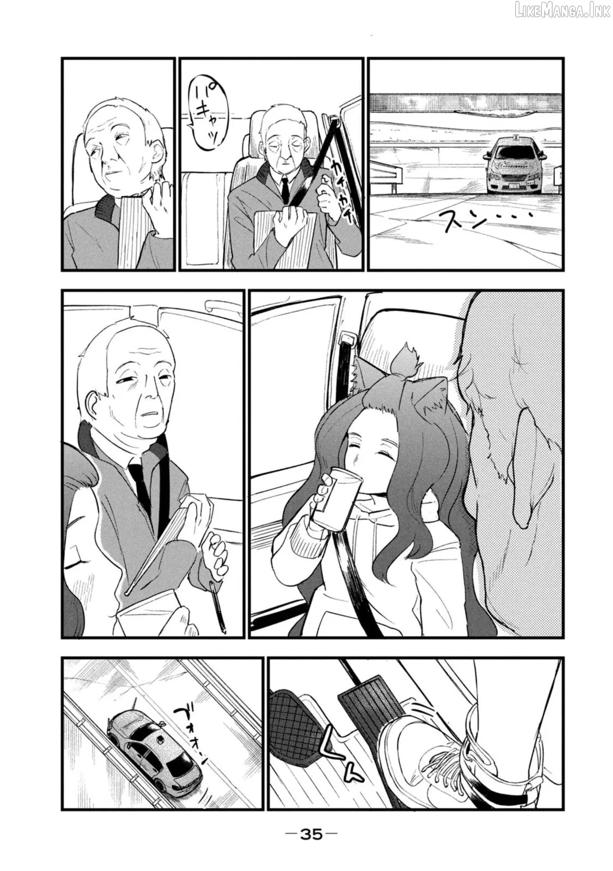 Read Yani Neko chapter 194 image 4 on Lezhin