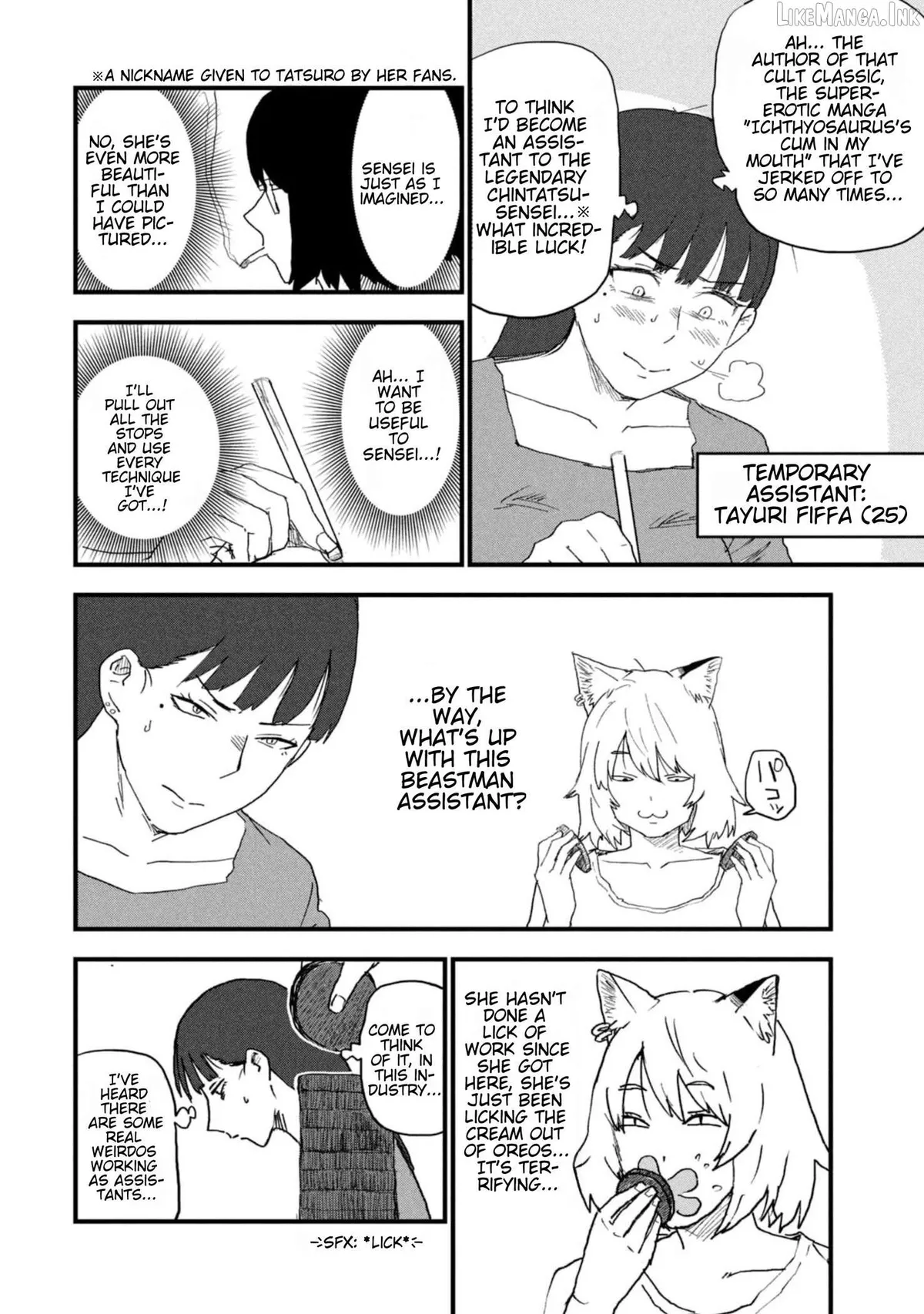Read Yani Neko chapter 196 image 1 on Lezhin