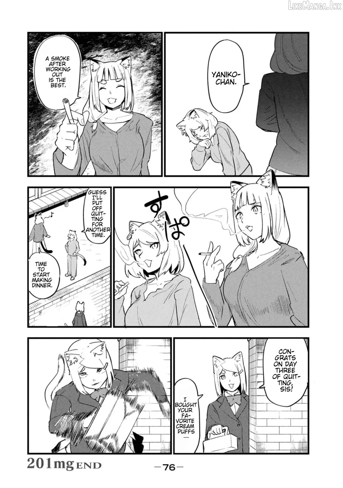 Read Yani Neko chapter 201 image 5 on Lezhin