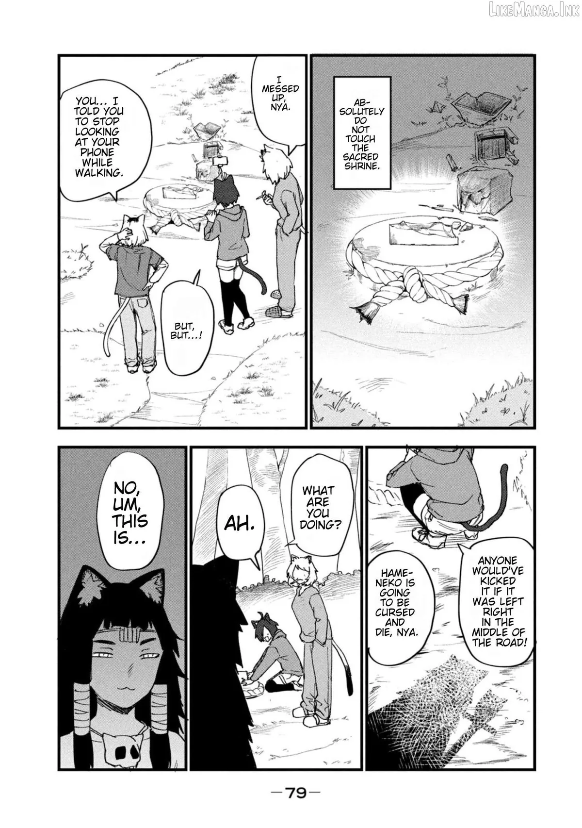 Read Yani Neko chapter 202 image 2 on Lezhin