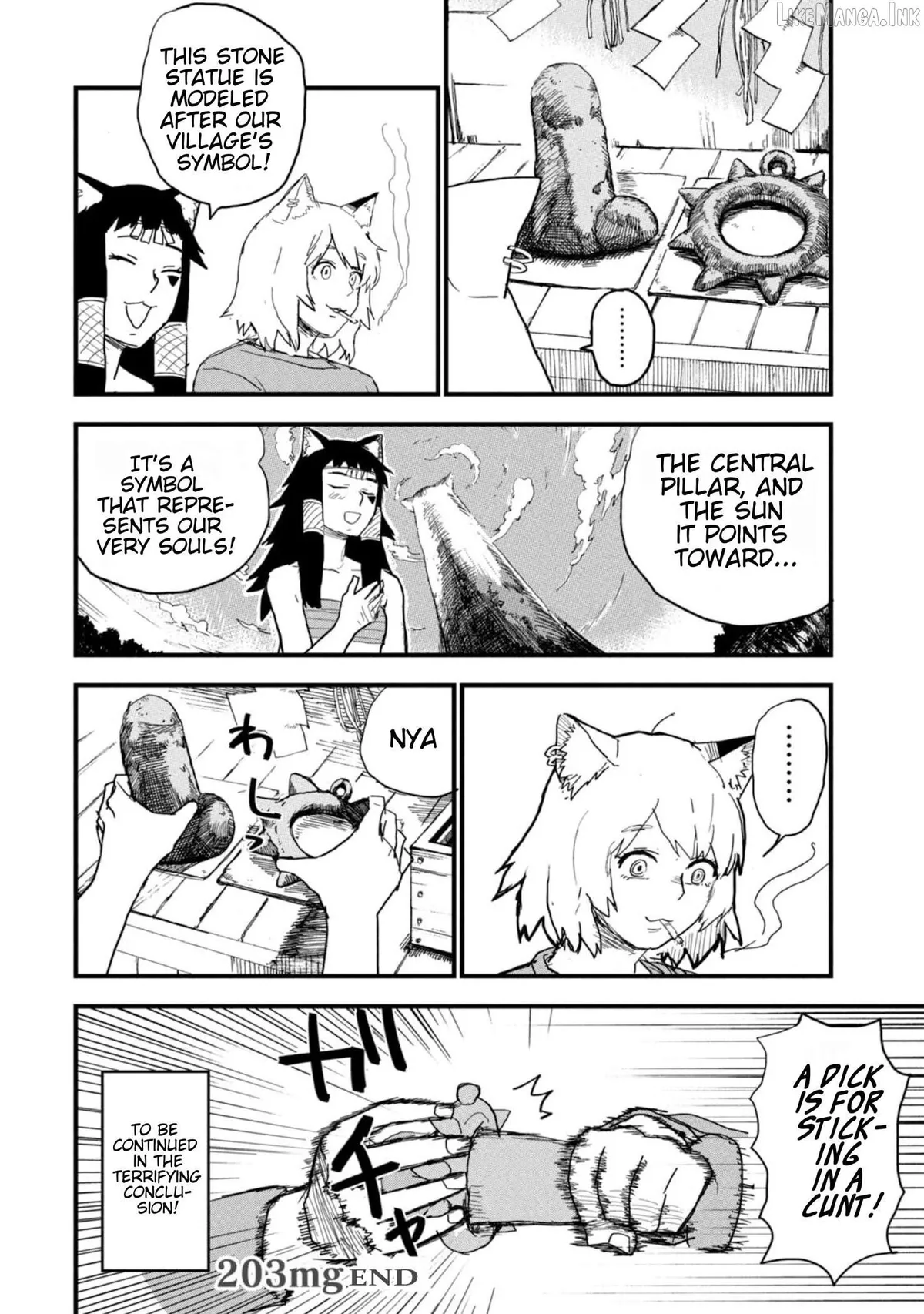 Read Yani Neko chapter 203 image 3 on Lezhin