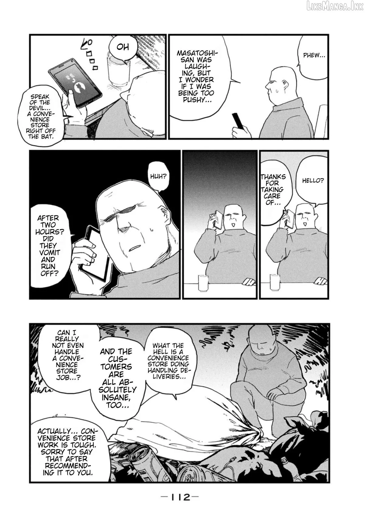 Read Yani Neko chapter 207 image 5 on Lezhin