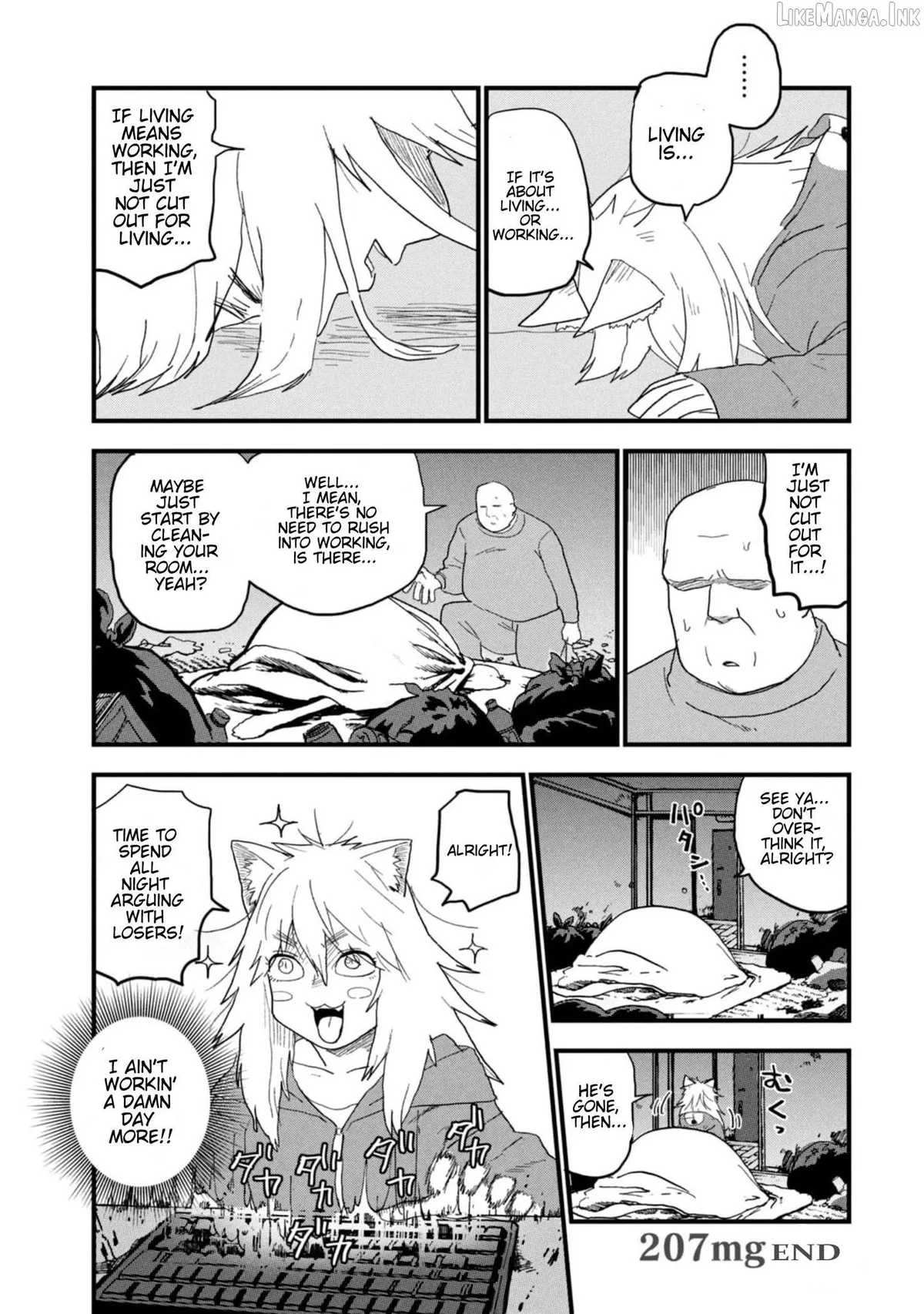 Read Yani Neko chapter 207 image 6 on Lezhin