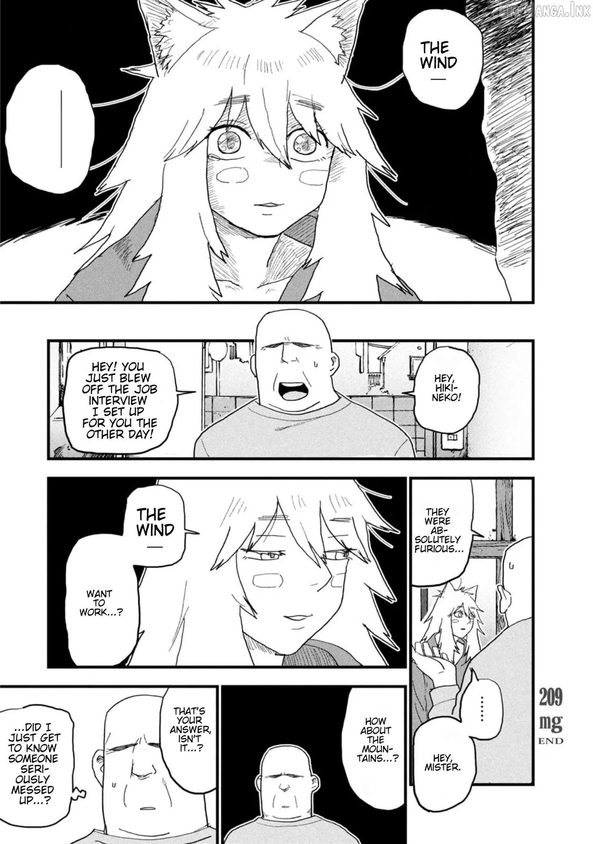 Read Yani Neko chapter 209 image 3 on Lezhin