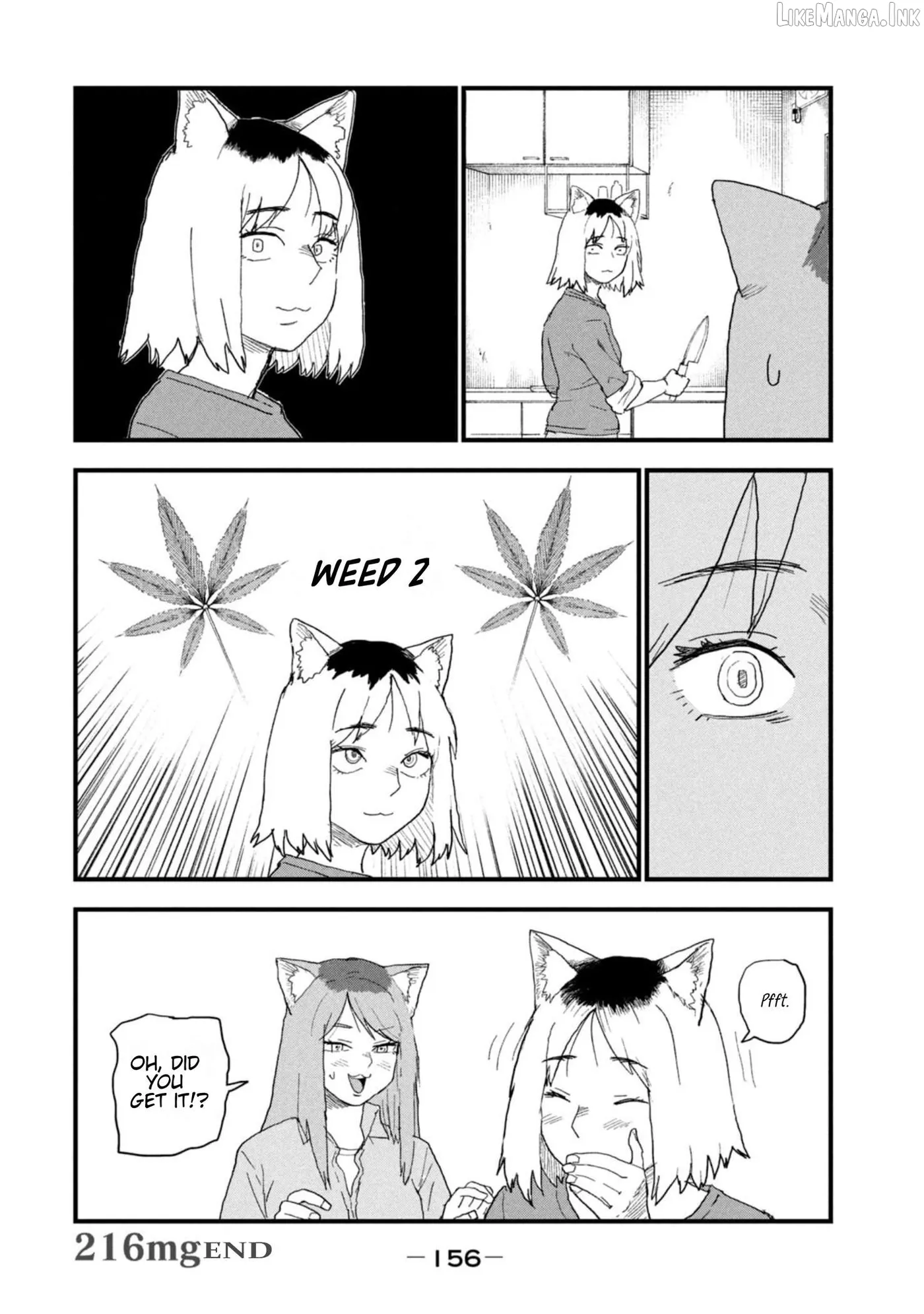 Read Yani Neko chapter 216 image 3 on Lezhin