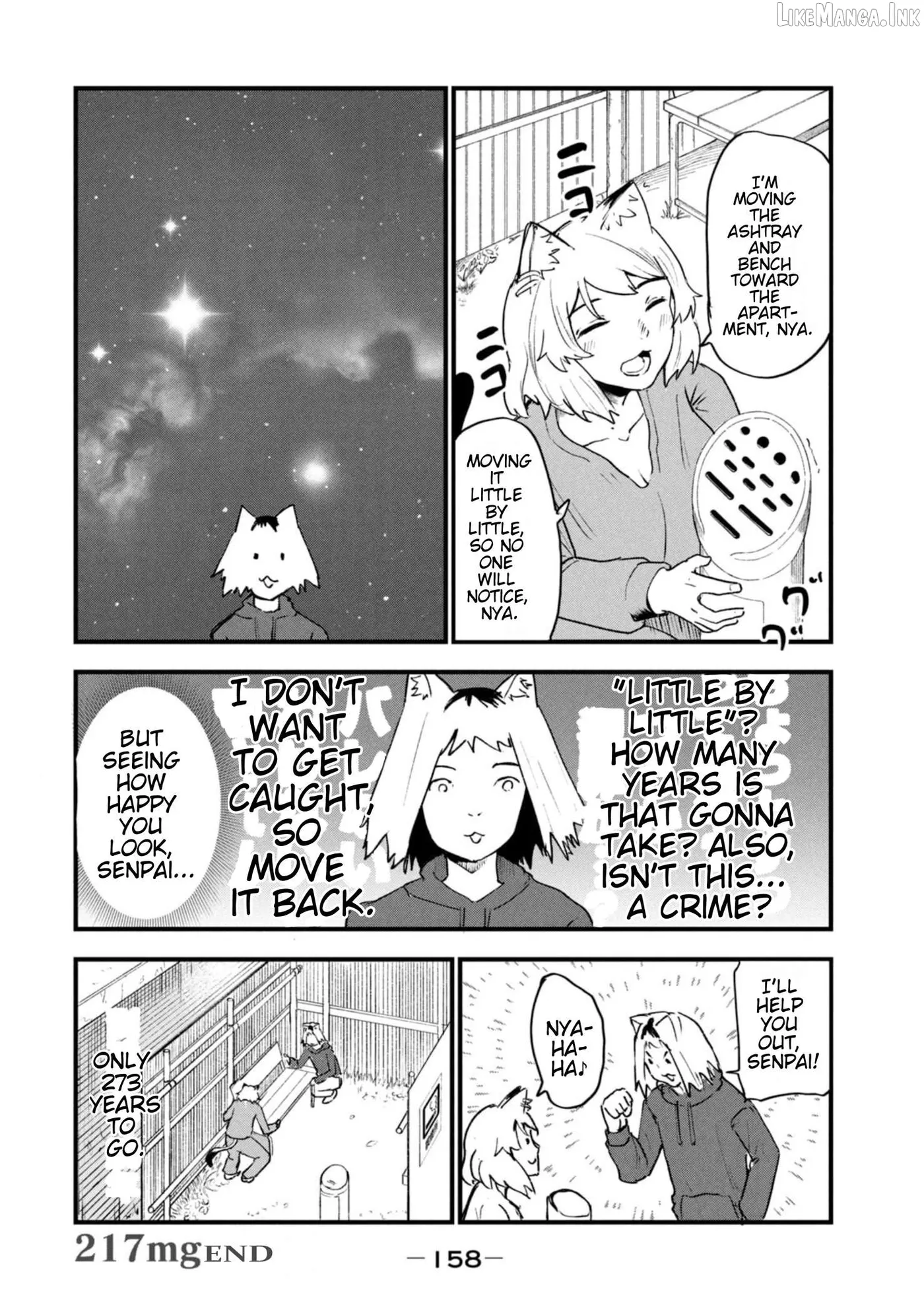 Read Yani Neko chapter 217 image 1 on Lezhin