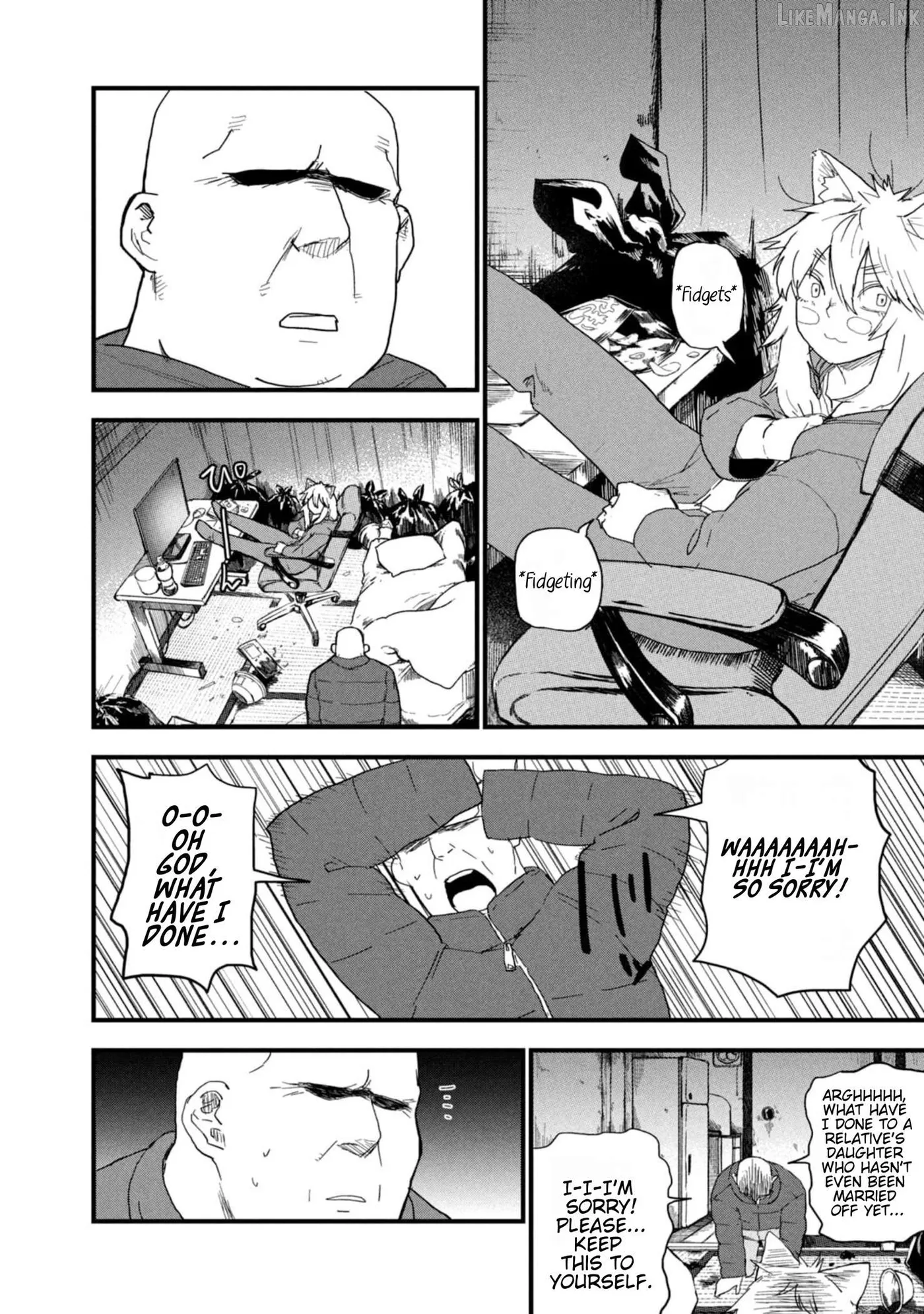 Read Yani Neko chapter 218 image 2 on Lezhin