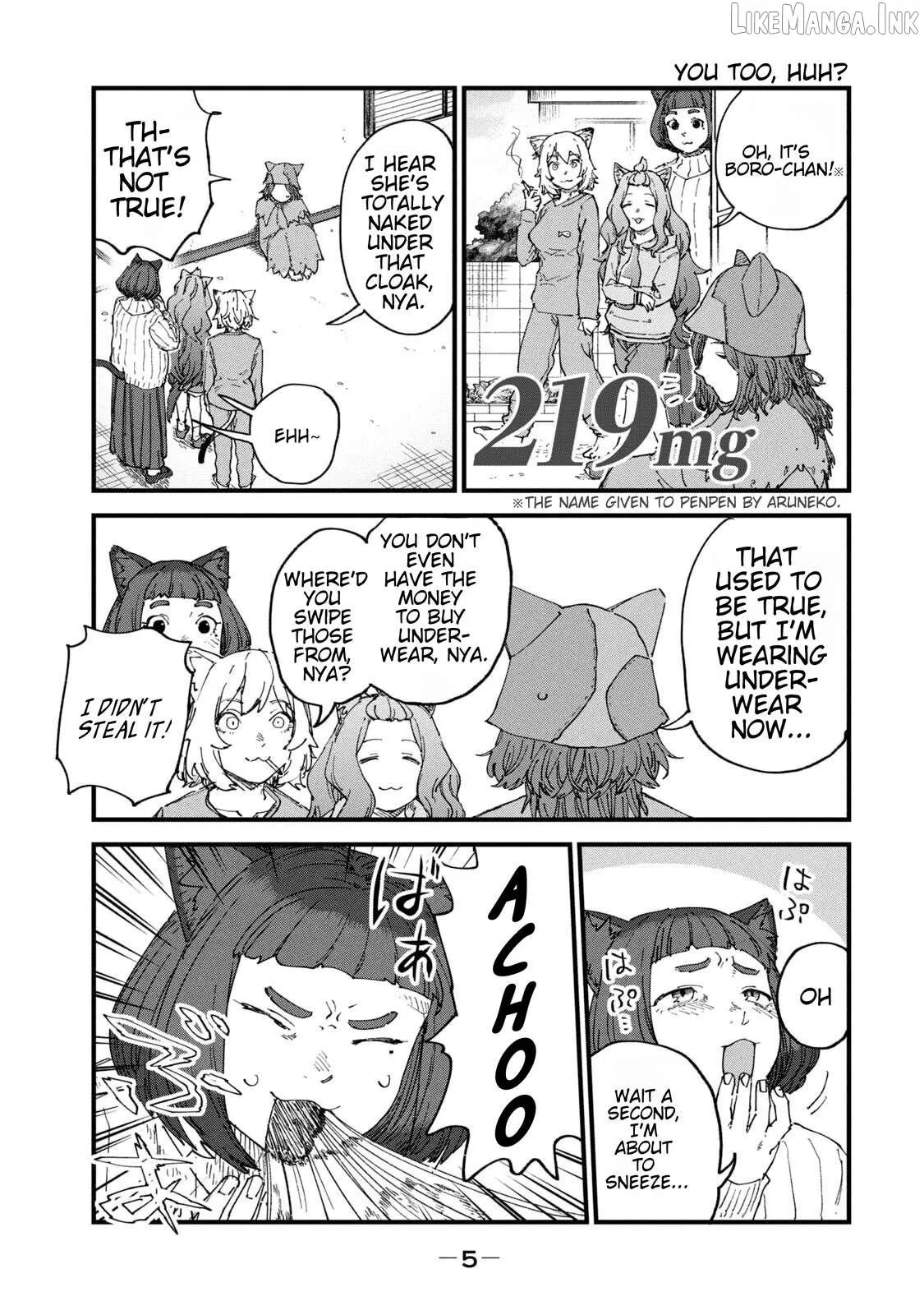 Read Yani Neko chapter 219 image 2 on Lezhin