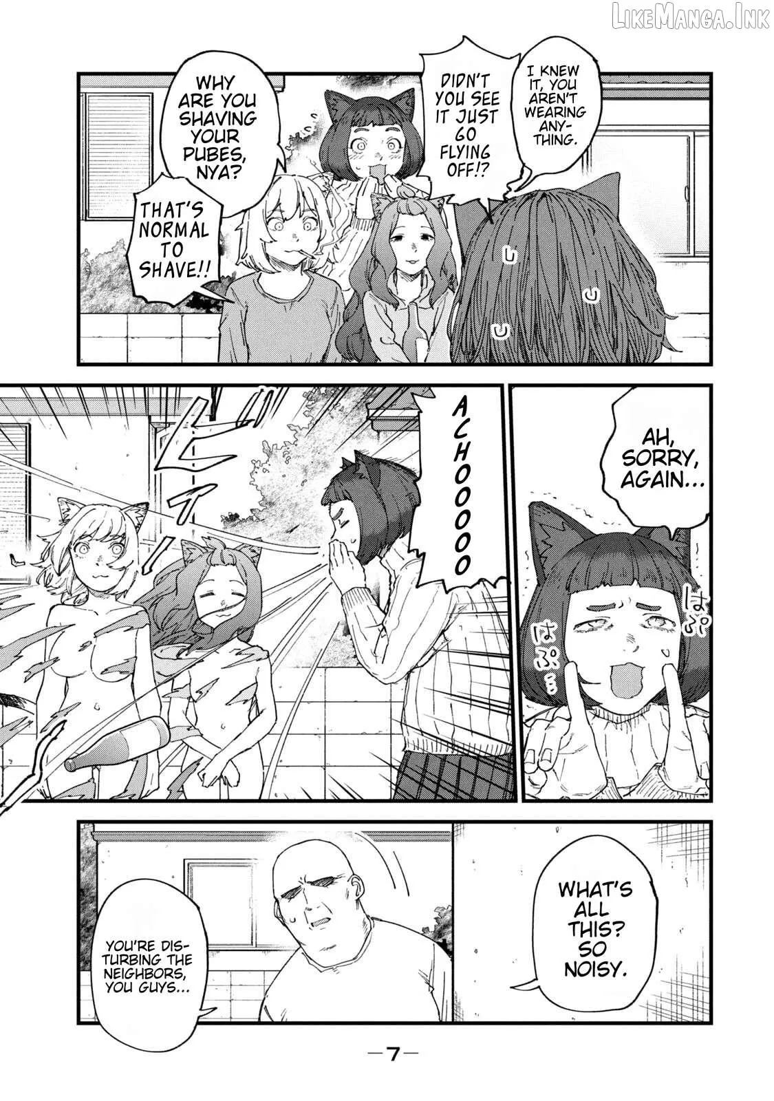 Read Yani Neko chapter 219 image 4 on Lezhin