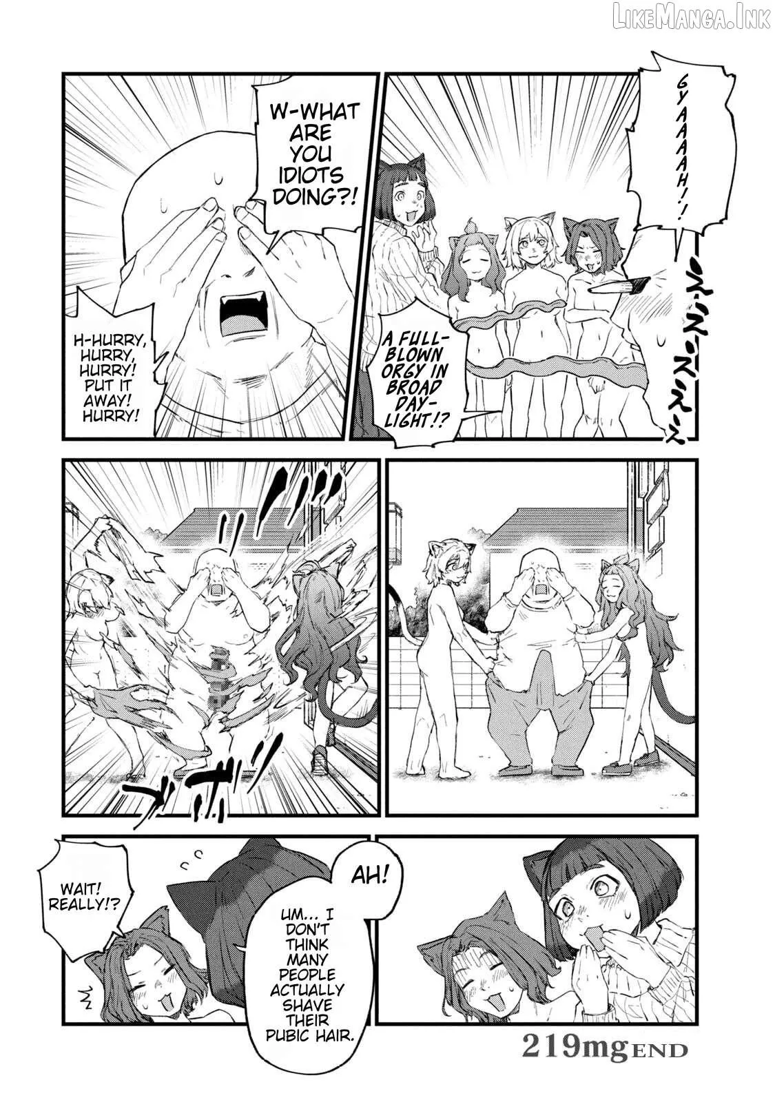 Read Yani Neko chapter 219 image 5 on Lezhin