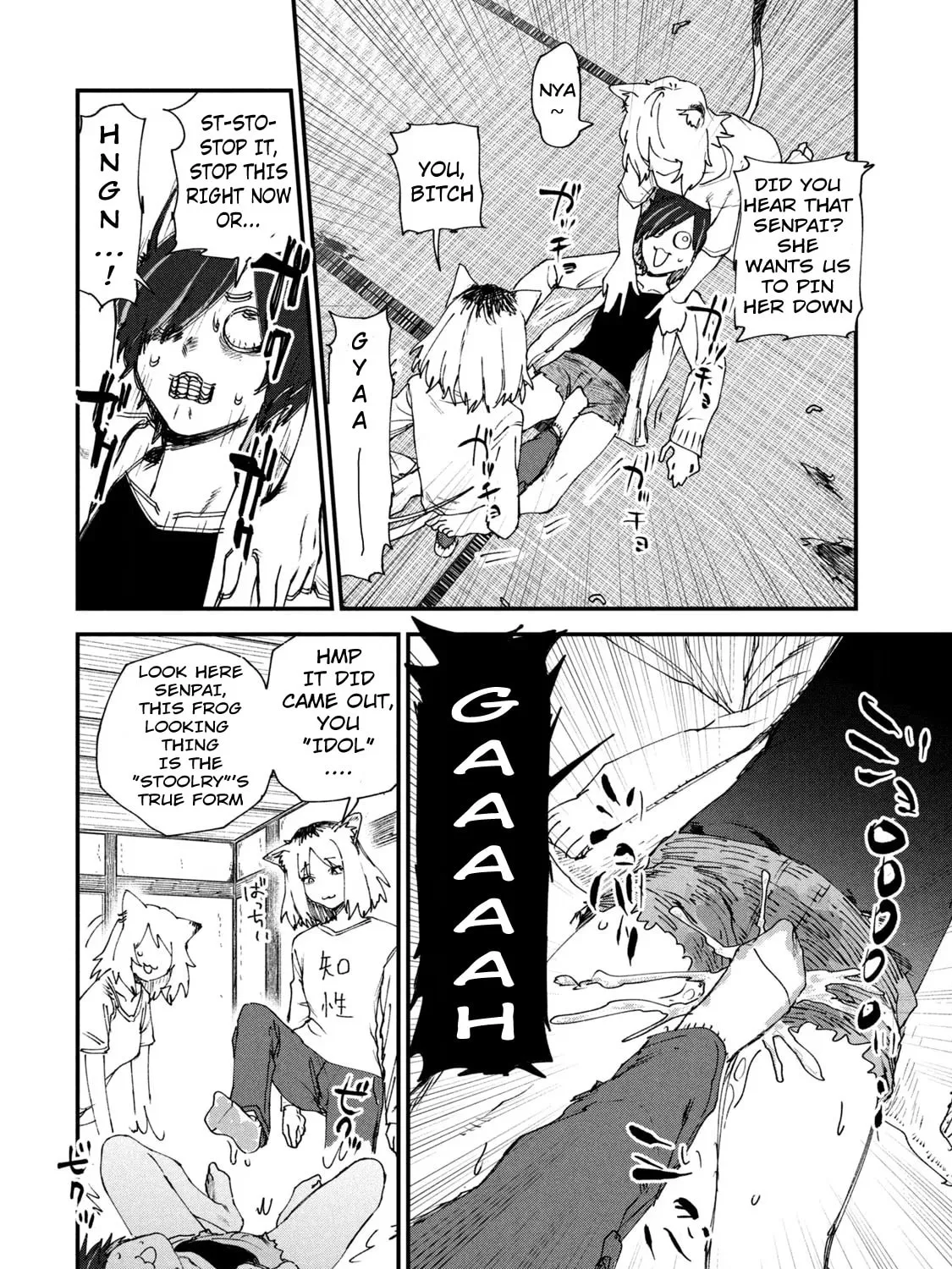 Read Yani Neko chapter 22 image 2 on Lezhin