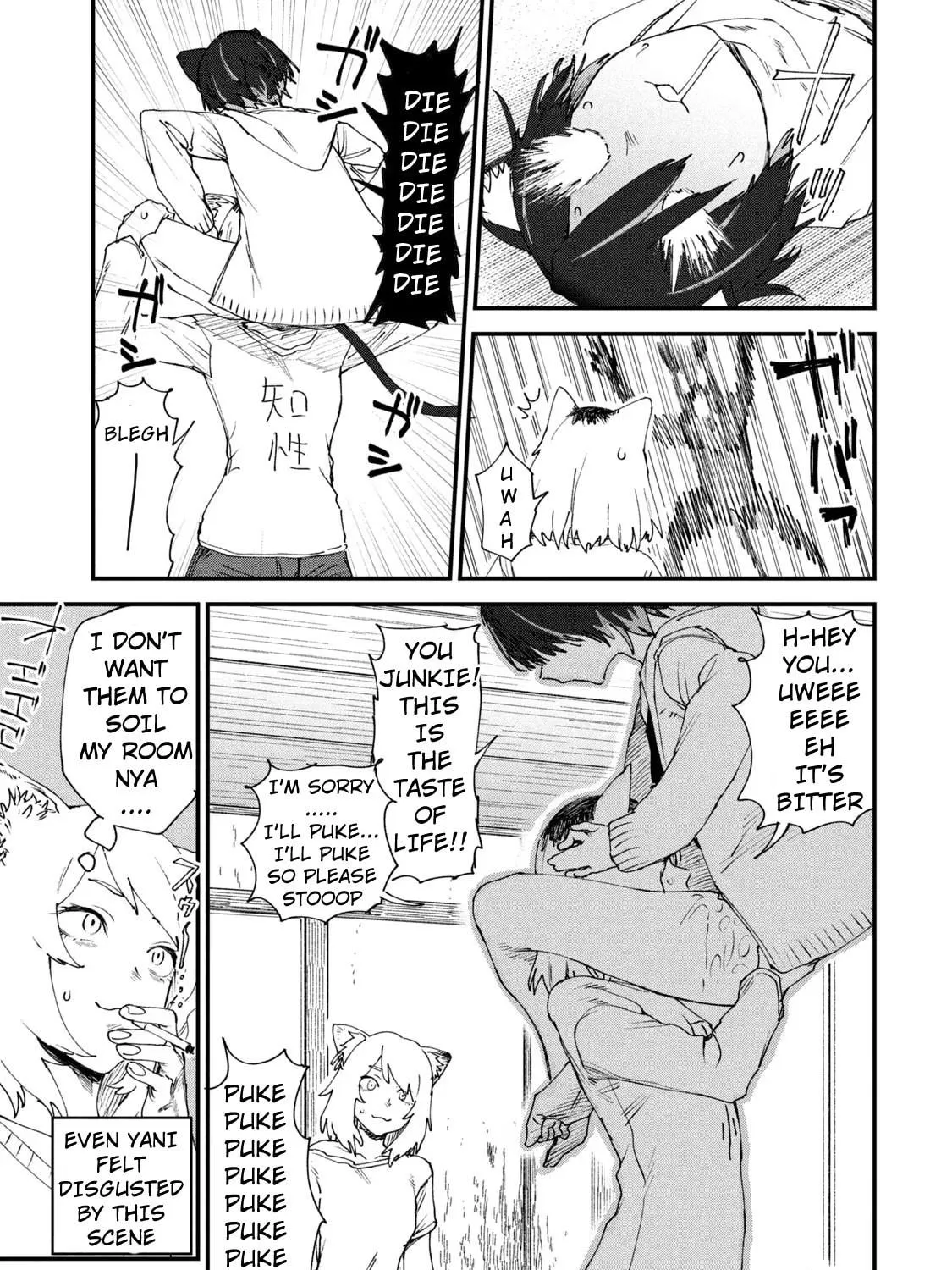 Read Yani Neko chapter 22 image 4 on Lezhin