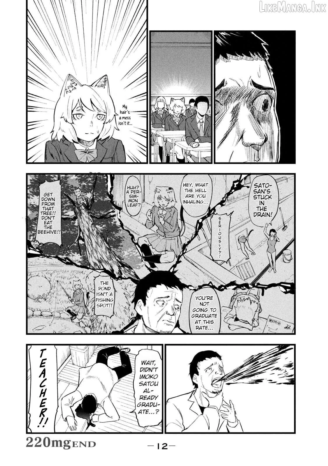 Read Yani Neko chapter 220 image 3 on Lezhin