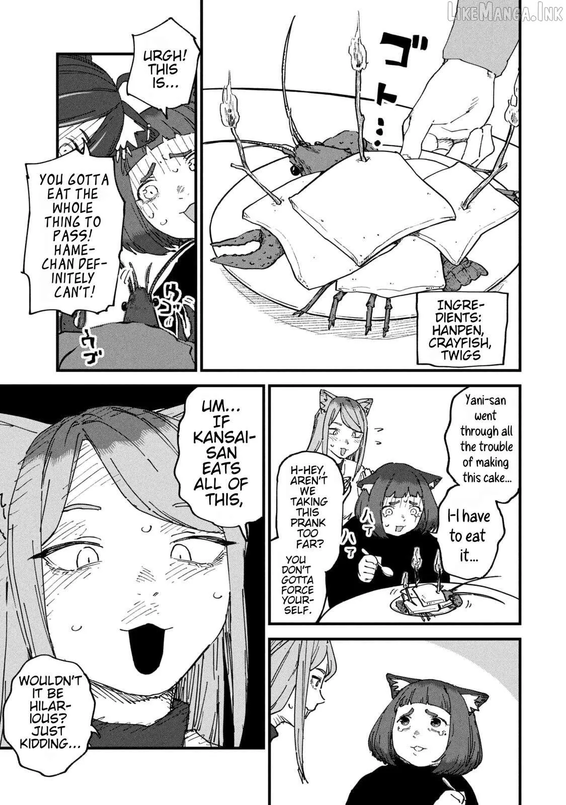 Read Yani Neko chapter 223 image 2 on Lezhin