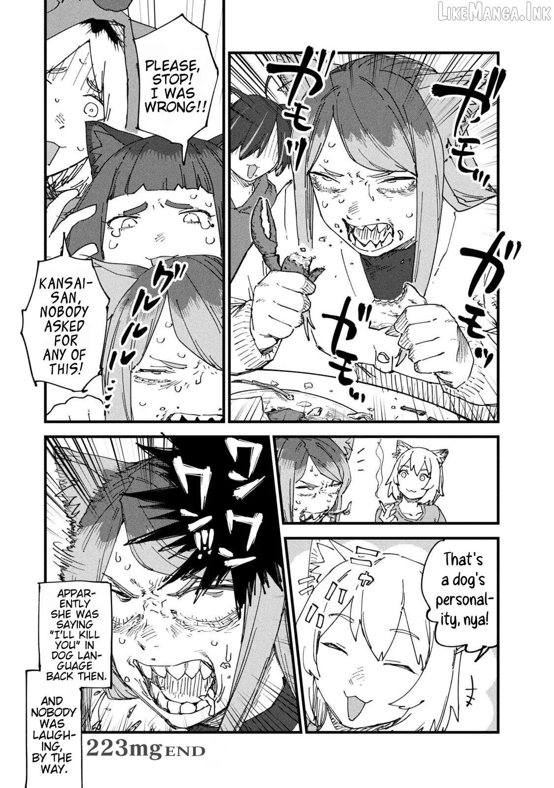 Read Yani Neko chapter 223 image 3 on Lezhin