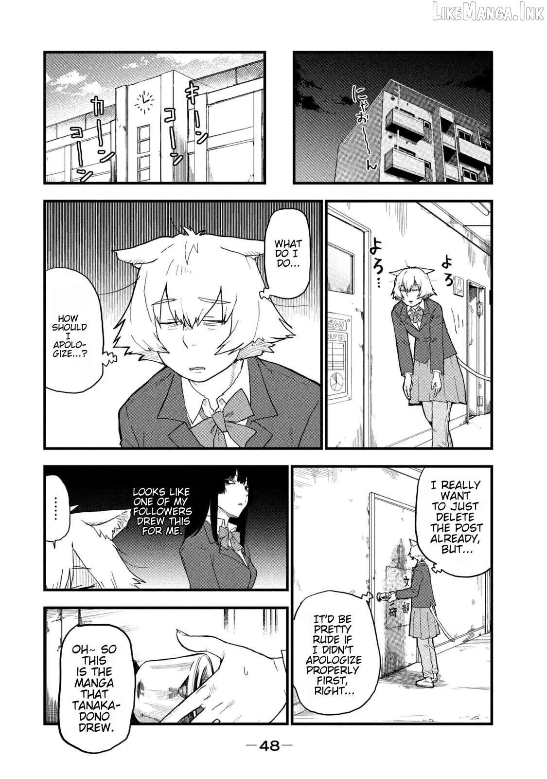 Read Yani Neko chapter 227 image 3 on Lezhin