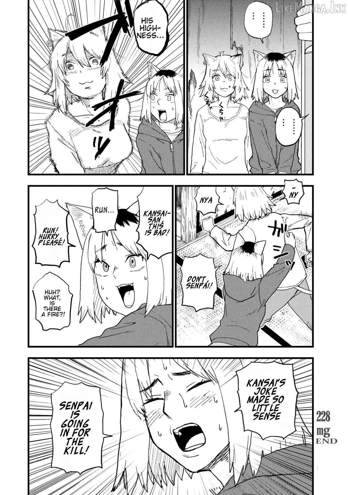 Read Yani Neko chapter 228 image 3 on Lezhin