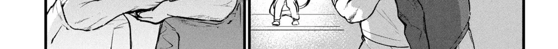 Read Yani Neko chapter 23 image 3 on Lezhin